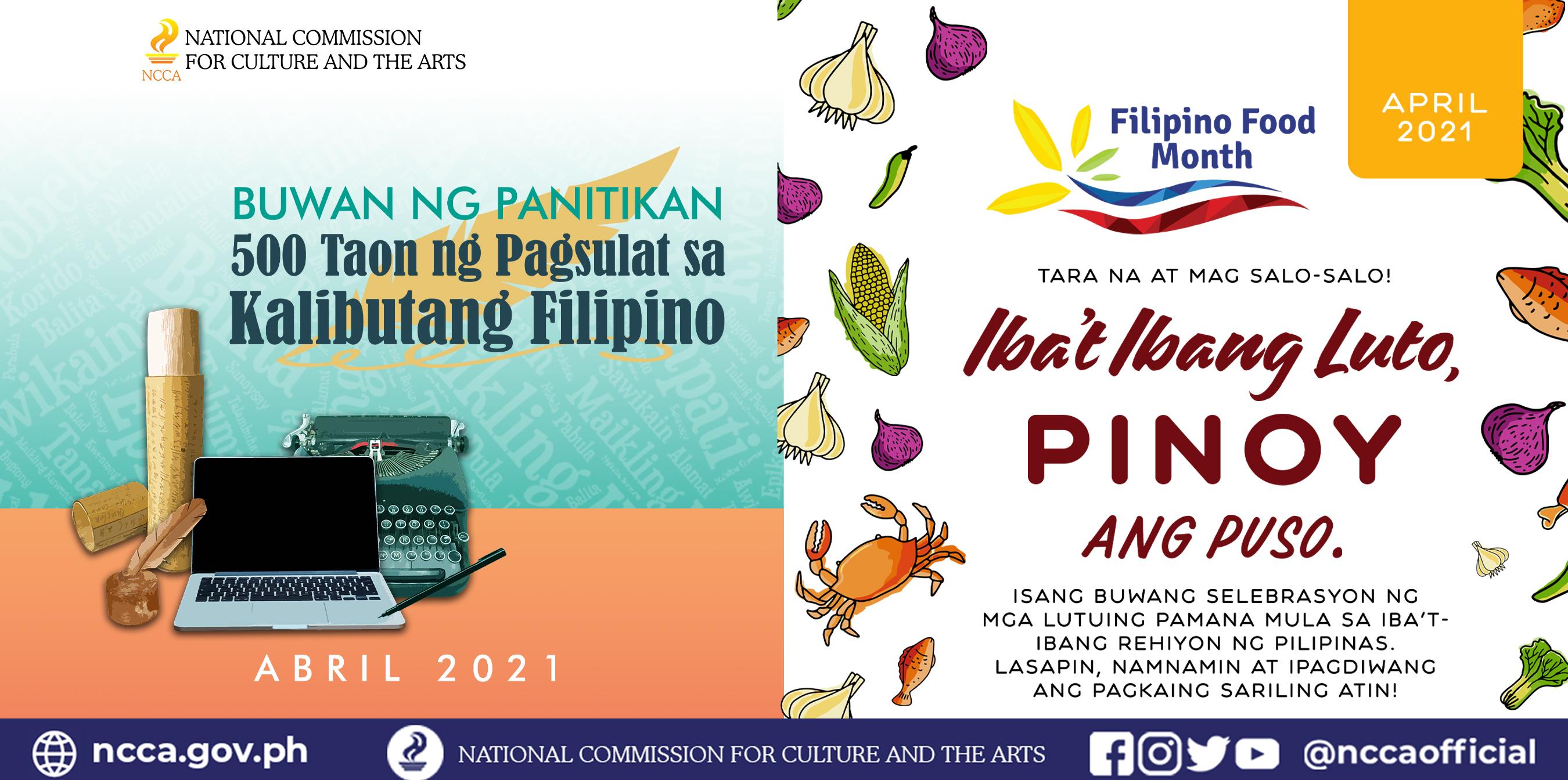 Buwan ng Panitikan